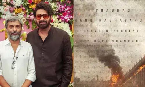 ప్రభాస్ లుక్ షేర్ చేస్తే కఠిన చర్యలు తీసుకుంటామంటూ మూవీ మేకర్స్ స్ట్రాంగ్ వార్నింగ్