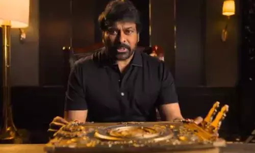 సమ్మర్ స్పెషల్‌గా ‘విశ్వంభర’ సినిమా.. కీలక ప్రకటన విడుదల చేస్తూ మెగాస్టార్ ఇంట్రెస్టింగ్ కామెంట్స్