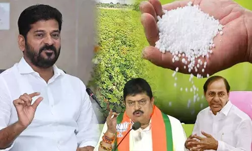 Urea: స్థానిక ఎన్నికల వేళ యూరియా కొరతపై పొలిటికల్ ఫైట్.. బీఆర్ఎస్, బీజేపీ ఎత్తులకు కాంగ్రెస్ చెక్ పెట్టేనా?