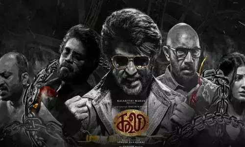 బాక్సాఫీసు వద్ద ‘కూలీ’ సంచలనం.. ఊహించని రేంజ్‌లో కలెక్షన్స్‌.. ఎన్ని కోట్లు రాబట్టిందంటే?