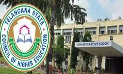 Engineering  fees: భారీగా పెరగనున్న ఇంజినీరింగ్‌లో ఫీజులు! ఫీజుల నిర్ధారణ నిబంధనలకు సవరణ