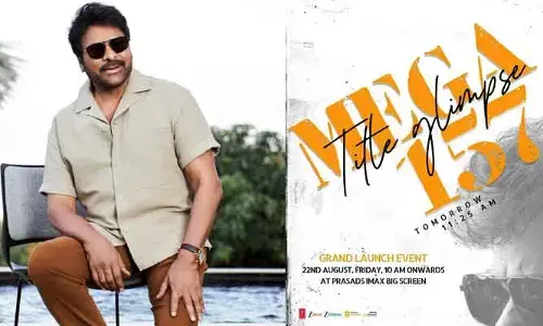 మెగా అభిమానులకు బిగ్ సర్‌ప్రైజ్ ఇవ్వబోతున్న అనిల్ రావిపూడి.. అప్డేట్‌కు ముహూర్తం ఫిక్స్