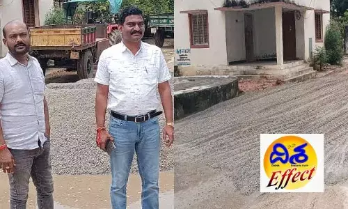 దిశ వార్తకు స్పందన.. కార్యాలయాల దారిలో మరమ్మత్తులు