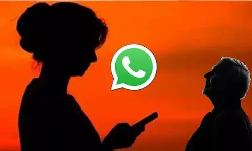 హనీ ట్రాప్‌లో 81 ఏళ్ల వృద్ధుడు.. కట్ చేస్తే అకౌంట్‌లో రూ.7 లక్షలు స్వాహా