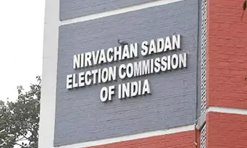 ఉప రాష్ట్రపతి ఎన్నికకు పరిశీలకుల నియామకం.. ఉత్తర్వులు జారీ చేసిన ఈసీఐ