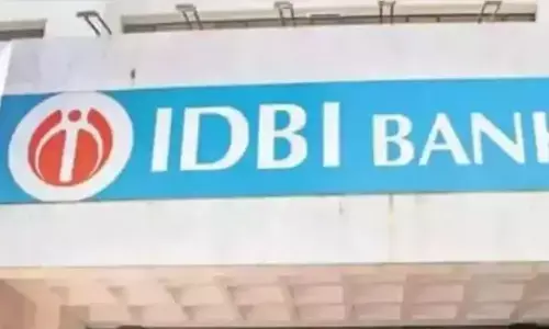 IDBI Bank: 2025-26లోపు ఐడీబీఐ వాటా అమ్మకం పూర్తయ్యే అవకాశం: దీపమ్ కార్యదర్శి