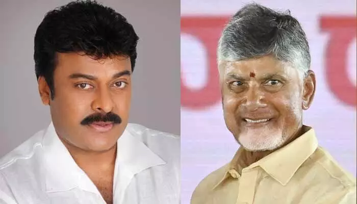 మెగాస్టార్ చిరంజీవి బర్త్ డే.. సీఎం చంద్రబాబు స్పెషల్ ట్వీట్ మెగాస్టార్ చిరంజీవి బర్త్ డే.. సీఎం చంద్రబాబు స్పెషల్ ట్వీట్