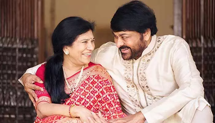 చిరిగిన చొక్కాతో పెళ్లి పీటలెక్కిన మెగాస్టార్.. దానికి కారణం ఏంటో తెలిస్తే షాకవ్వాల్సిందే? చిరిగిన చొక్కాతో పెళ్లి పీటలెక్కిన మెగాస్టార్.. దానికి కారణం ఏంటో తెలిస్తే షాకవ్వాల్సిందే?