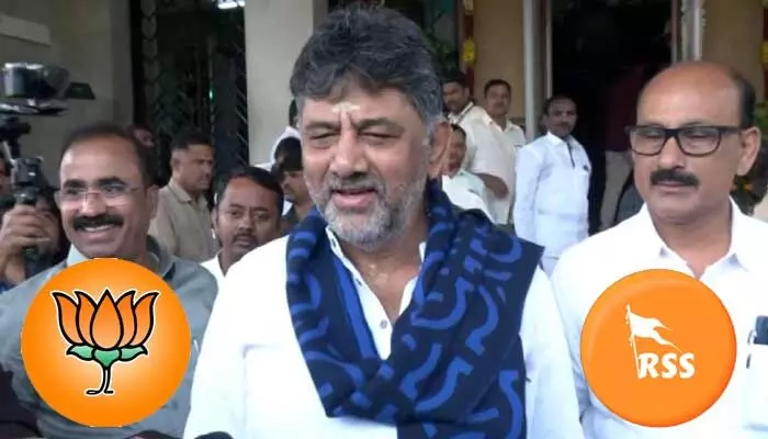 అసెంబ్లీలో ఆర్ఎస్ఎస్ గీతం పాడిన డిప్యూటీ సీఎం.. బీజేపీలో చేరడం పై క్లారిటీ అసెంబ్లీలో ఆర్ఎస్ఎస్ గీతం పాడిన డిప్యూటీ సీఎం.. బీజేపీలో చేరడం పై క్లారిటీ