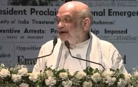 Amit Shah: కేజ్రీవాల్ రాజీనామా చేసి ఉంటే ఈ బిల్లు అవసరం ఉండేది కాదు Amit Shah: కేజ్రీవాల్ రాజీనామా చేసి ఉంటే ఈ బిల్లు అవసరం ఉండేది కాదు