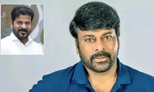 సినీ కార్మికుల సమ్మెకు శుభం కార్డు.. సీఎంకు థ్యాంక్స్ చెబుతూ మెగాస్టార్ ట్వీట్