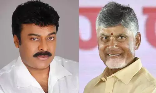 మెగాస్టార్ చిరంజీవి బర్త్ డే.. సీఎం చంద్రబాబు స్పెషల్ ట్వీట్