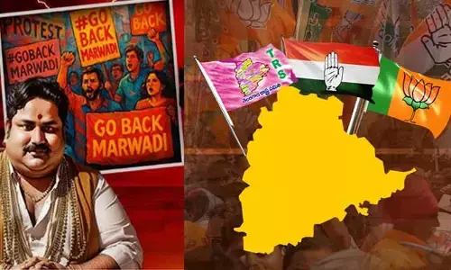 Marwari: అవునందామా? కాదందామా?.. మార్వాడీ వివాదంలో రాజకీయ పార్టీలకు కొత్త చిక్కులు