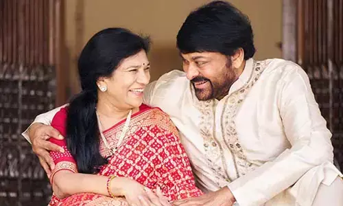 చిరిగిన చొక్కాతో పెళ్లి పీటలెక్కిన మెగాస్టార్.. దానికి కారణం ఏంటో తెలిస్తే  షాకవ్వాల్సిందే?