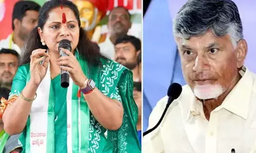 MLC Kavitha: ఏపీ సీఎం చంద్రబాబు నాయుడికి బీఆర్ఎస్ ఎమ్మెల్సీ కవిత కీలక రిక్వెస్ట్