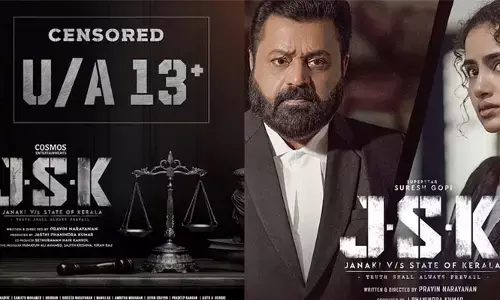 JSK: సైలెంట్‌గా ఓటీటీలోకి జానకి వర్సెస్ స్టేట్ ఆఫ్ కేరళ.. స్ట్రీమింగ్ ఎందులో అంటే?