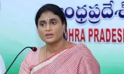 సిగ్గుండాలి.. తిరుపతి కూటమి సభపై షర్మిల ఘాటు వ్యాఖ్యలు సిగ్గుండాలి.. తిరుపతి కూటమి సభపై షర్మిల ఘాటు వ్యాఖ్యలు