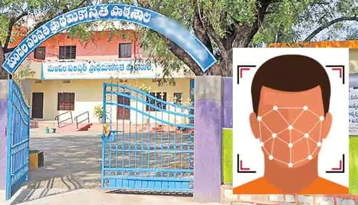 ఆరంభమేమో ఘనం.. ఆచరణ మాత్రం శూన్యం ఆరంభమేమో ఘనం.. ఆచరణ మాత్రం శూన్యం