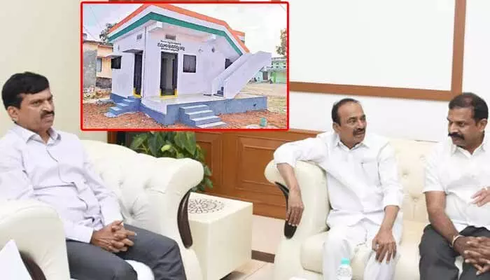 Eatala Rajender: ఇందిరమ్మ ఇండ్ల విస్తీర్ణంలో వెసులుబాటు కల్పించండి.. పొంగులేటితో ఈటల రాజేందర్ Eatala Rajender: ఇందిరమ్మ ఇండ్ల విస్తీర్ణంలో వెసులుబాటు కల్పించండి.. పొంగులేటితో ఈటల రాజేందర్