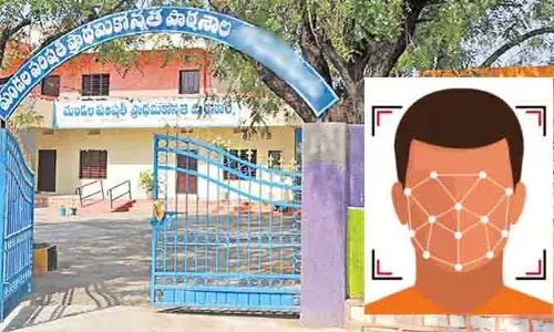 ఆరంభమేమో ఘనం.. ఆచరణ మాత్రం శూన్యం