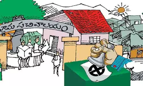 ‘లోక‌ల్’ ఫైట్‌పై వచ్చిన క్లారిటీ.. సెప్టెంబర్‌‌‌లో నిర్వహించేందుకు సర్కార్ ప్లాన్
