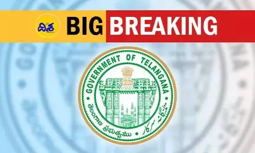 తెలంగాణ సర్కార్ కీలక నిర్ణయం.. మూసీ రివర్ ఫ్రంట్ డెవలప్‌మెంట్ ప్రాజెక్ట్‌కు రూ.375 కోట్లు విడుదల