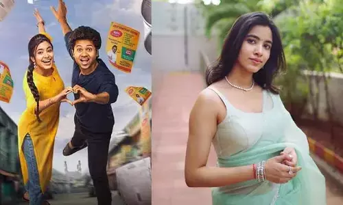 మీ రెస్పాన్స్ చూసి వారం ముందుగానే వస్తున్నాం.. ‘లిటిల్ హార్ట్స్’ విడుదలపై శివాని నాగరం పోస్ట్