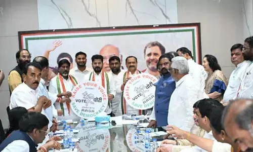 ఇక వోట్ చోరీపై ప్రజల్లోకి వెళ్లనున్న కాంగ్రెస్