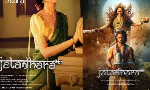 టాలీవుడ్ ఎంట్రీ ఫిక్స్.. ‘జటాధర’ నుంచి సితార పోస్టర్‌ రిలీజ్ చేసి క్యూరియాసిటీ పెంచేసిన మూవీ మేకర్స్