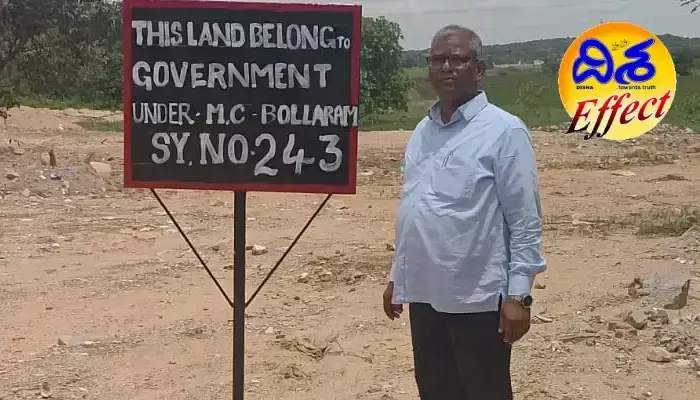 దిశ ఎఫెక్ట్ ...అక్రమ రియల్ వ్యాపారులకు షాక్