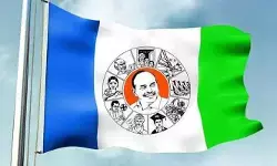 సీపీ నేత హత్య..13 మందికి యావజ్జీవ జైలు శిక్ష సీపీ నేత హత్య..13 మందికి యావజ్జీవ జైలు శిక్ష