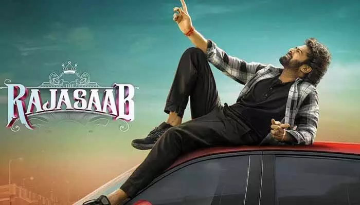 వివాదంలో ప్రభాస్ ‘ది రాజాసాబ్’.. వారిని బతిమాలుతున్న మూవీ టీమ్.. మరోసారి రిలీజ్ వాయిదా పడనుందా? వివాదంలో ప్రభాస్ ‘ది రాజాసాబ్’.. వారిని బతిమాలుతున్న మూవీ టీమ్.. మరోసారి రిలీజ్ వాయిదా పడనుందా?