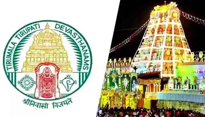 తిరుమల భక్తులకు అలర్ట్..శ్రీవారి ఫిబ్రవరి కోటా టోకెన్లు, ఎప్పుడంటే? తిరుమల భక్తులకు అలర్ట్..శ్రీవారి ఫిబ్రవరి కోటా టోకెన్లు, ఎప్పుడంటే?