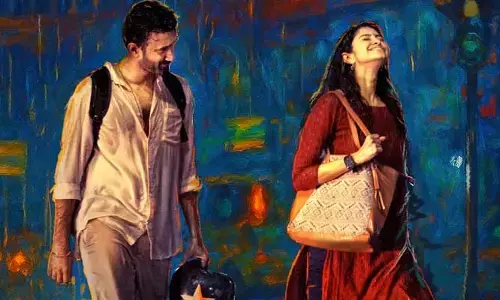 ‘కపుల్ ఫ్రెండ్లీ’ ఫస్ట్ సింగిల్ అప్డేట్ ఇచ్చిన హీరోయిన్.. క్యూరియాసిటీని పెంచుతున్న పోస్టర్