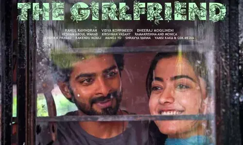 ప్రేమలో ప్రతిదీ ప్రత్యేకమైనదే.. రష్మిక మందన్న ‘ది గర్ల్‌ఫ్రెండ్’ మూవీ సెకండ్ సింగిల్ అప్డేట్