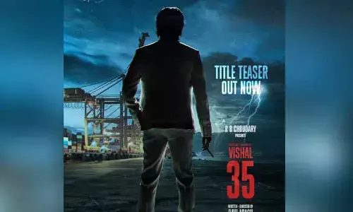 ‘విశాల్-35’కి పవర్ ఫుల్ టైటిల్ ఫిక్స్.. సమయం ఆసన్నమైందంటూ హైప్ పెంచిన మేకర్స్ పోస్ట్ (వీడియో)