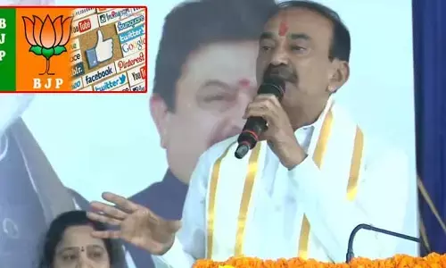 Eatala Rajender: మనలో మనం ఆ పని చేయకూడదు..  సొంత పార్టీ సోషల్ మీడియాపై ఈటల సంచలన వ్యాఖ్యలు