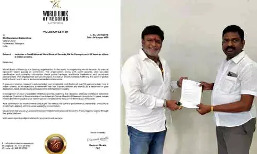 World Book of Records : భారతీయ సినిమాలో మొదటి నటుడుగా అద్భుతమైన ఘనత సాధించిన బాలకృష్ణ