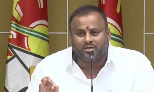 ఆడుదాం ఆంధ్రాపై విచారణ పూర్తి : మంత్రి రాంప్రసాద్