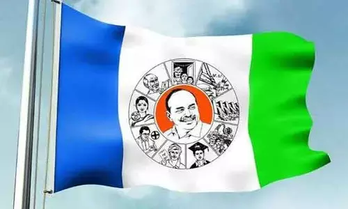 Breaking: డీలిమిటేషన్‌కు వైసీపీ పూర్తి మద్దతు