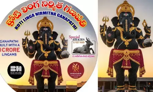 తెలుగు రాష్ట్రాల్లో అతి పెద్ద వినాయకుడు.. కోటి లింగాలతో ఏర్పాటు.. ఎక్కడంటే?
