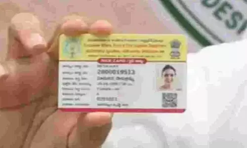 రేపటి నుంచి ఇంటింటికీ  స్మార్ట్ రేషన్ కార్డులు.. ఉచితంగా పంపిణీ