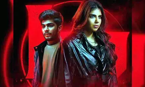 Kalyani Priyadarshan: లోక ట్రైలర్ రిలీజ్.. పవర్ ఫుల్ రోల్‌లో కనిపించి ఆకట్టుకున్న కళ్యాణి ప్రియదర్శన్