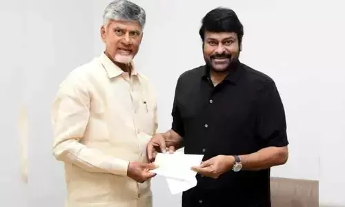 సీఎం సహాయనిధికి చిరంజీవి రూ.కోటి విరాళం