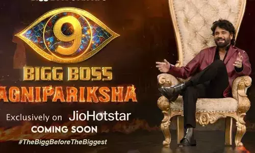 Bigg Boss-9: అగ్ని పరీక్ష పేరుతో సెలెక్షన్‌లో సామాన్యులకు చుక్కలు చూపిస్తున్న జడ్జెస్.. దుమ్మెత్తిపోస్తున్న నెటిజన్లు