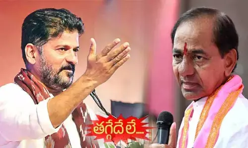 కేసీఆర్ స్కెచ్ కు రేవంత్ చెక్!.. కోదండరాంకు  మళ్లీ  ఎమ్మెల్సీ  కామెంట్స్ వెనుక వ్యూహం ఇదేనా?
