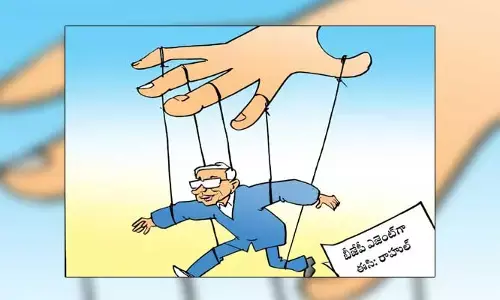 Disha Cartoon: బీజేపీ చేతిలో కీలుబొమ్మగా మారిన ఈసీ