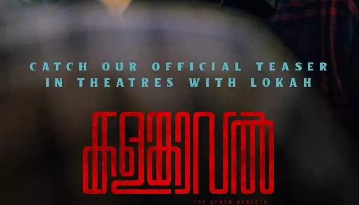 కొత్త సినిమా టీజర్ అప్డేట్ ఇచ్చిన మెగాస్టార్.. ఫుల్ ఖుషీలో ఫ్యాన్స్ కొత్త సినిమా టీజర్ అప్డేట్ ఇచ్చిన మెగాస్టార్.. ఫుల్ ఖుషీలో ఫ్యాన్స్