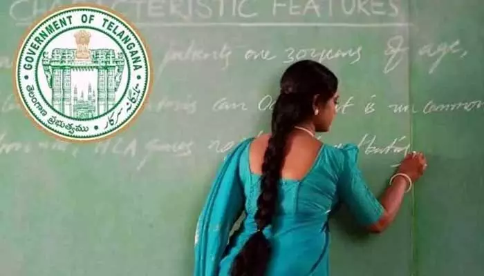 వినాయక చవితి స్పెషల్: తెలంగాణ ప్రభుత్వ టీచర్లకు గుడ్ న్యూస్ వినాయక చవితి స్పెషల్: తెలంగాణ ప్రభుత్వ టీచర్లకు గుడ్ న్యూస్