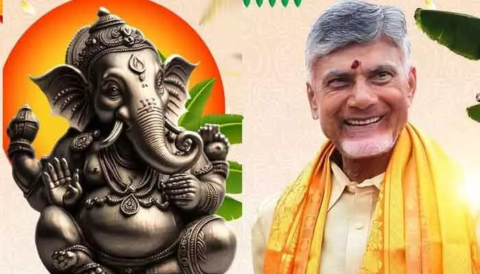 తెలుగు ప్రజలకు సకల శుభాలు కలగాలి: సీఎం చంద్రబాబు తెలుగు ప్రజలకు సకల శుభాలు కలగాలి: సీఎం చంద్రబాబు